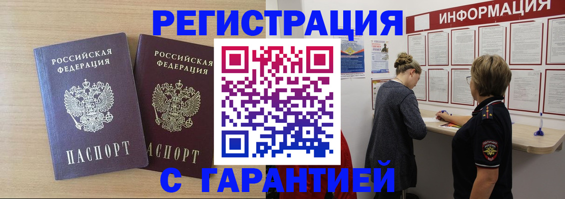 форма 3 в Красновишерске